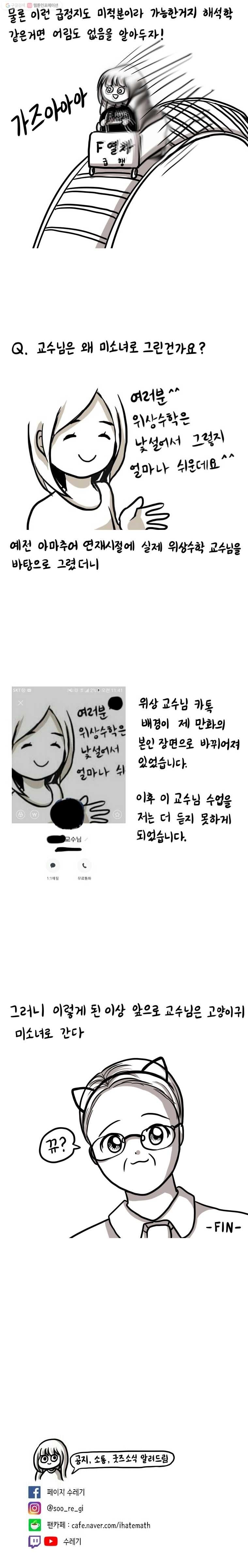 16181917019671.jpg