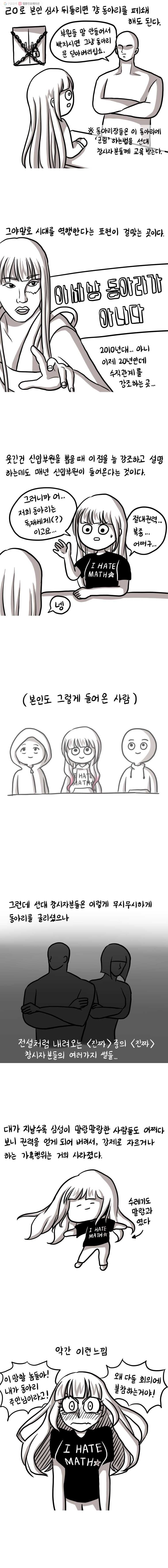 16181917297069.jpg