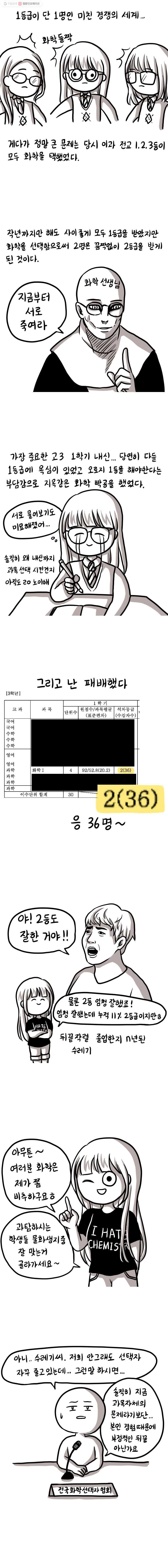1618191801741.jpg