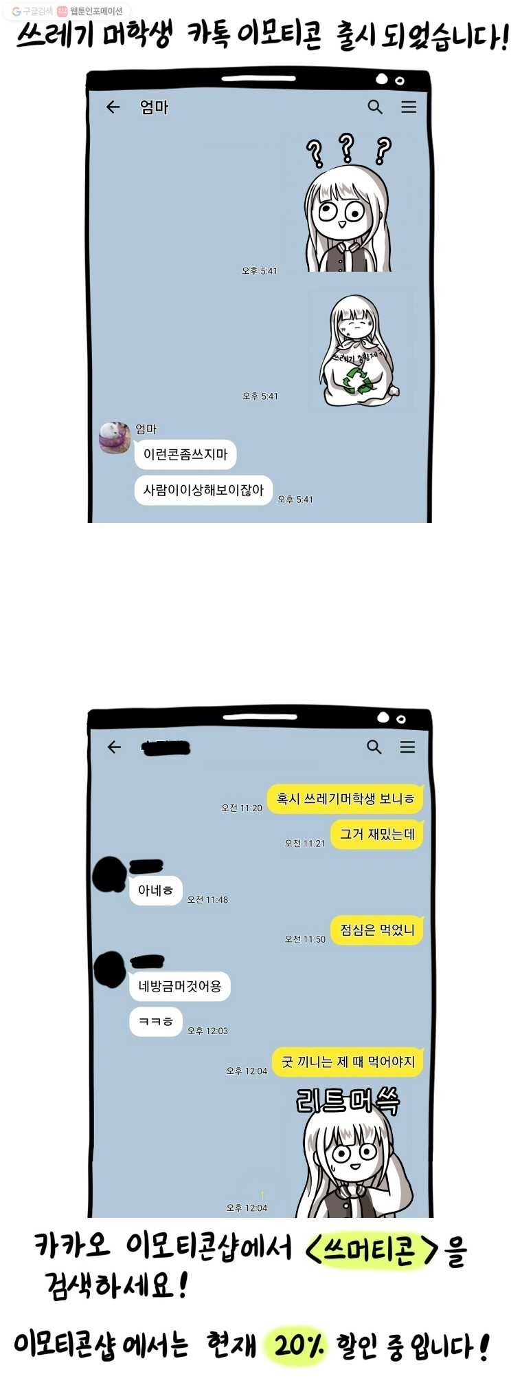 16181918588652.jpg