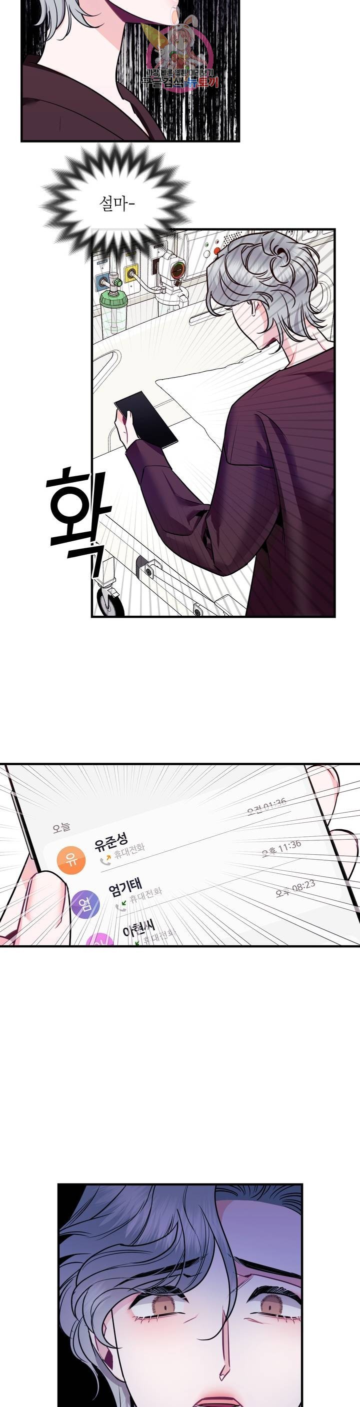 16181922659512.jpg