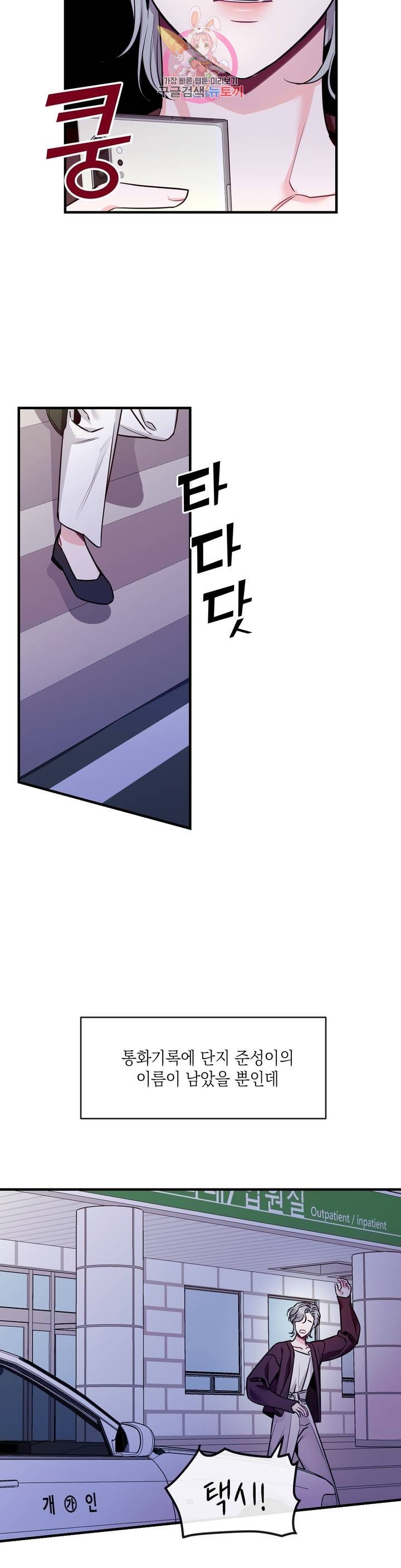 16181922664472.jpg
