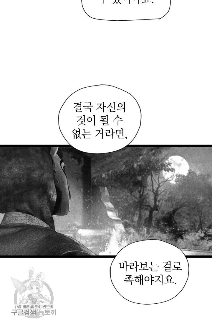 16181937178264.jpg