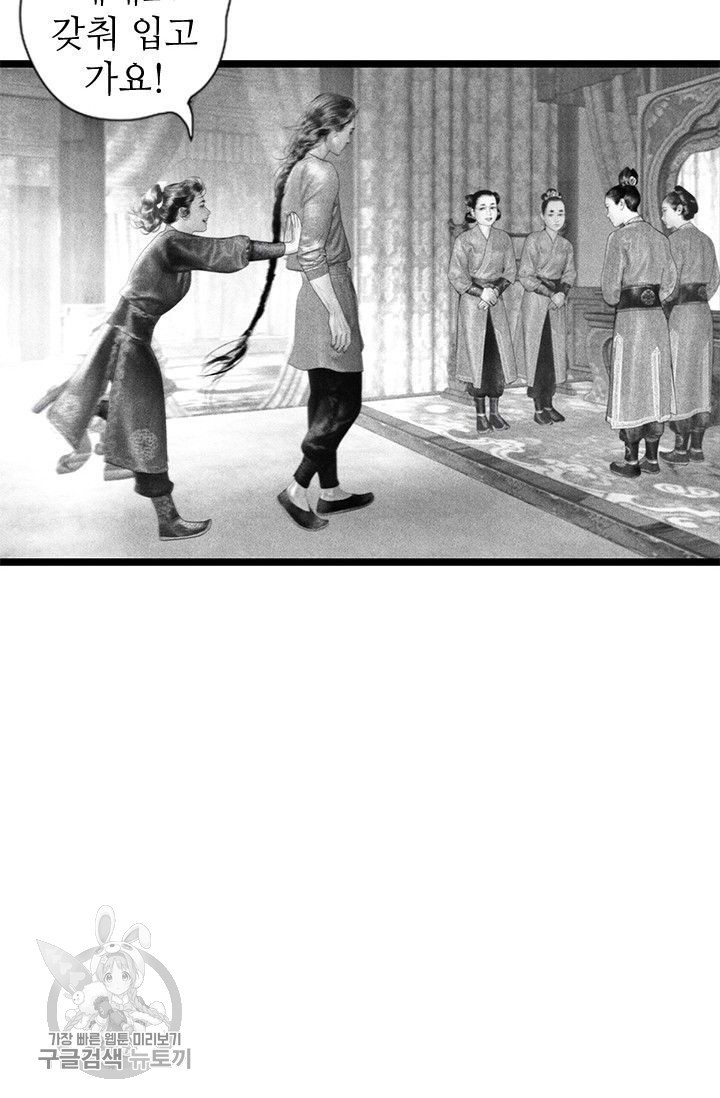 16181937249387.jpg