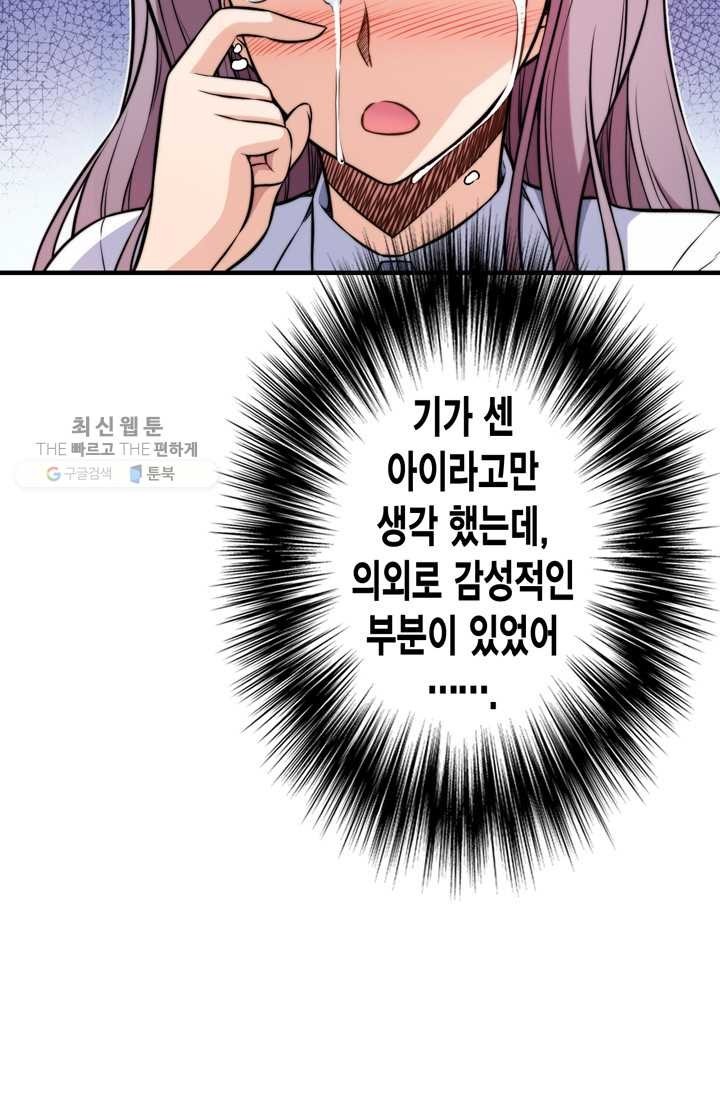 16181949907513.jpg