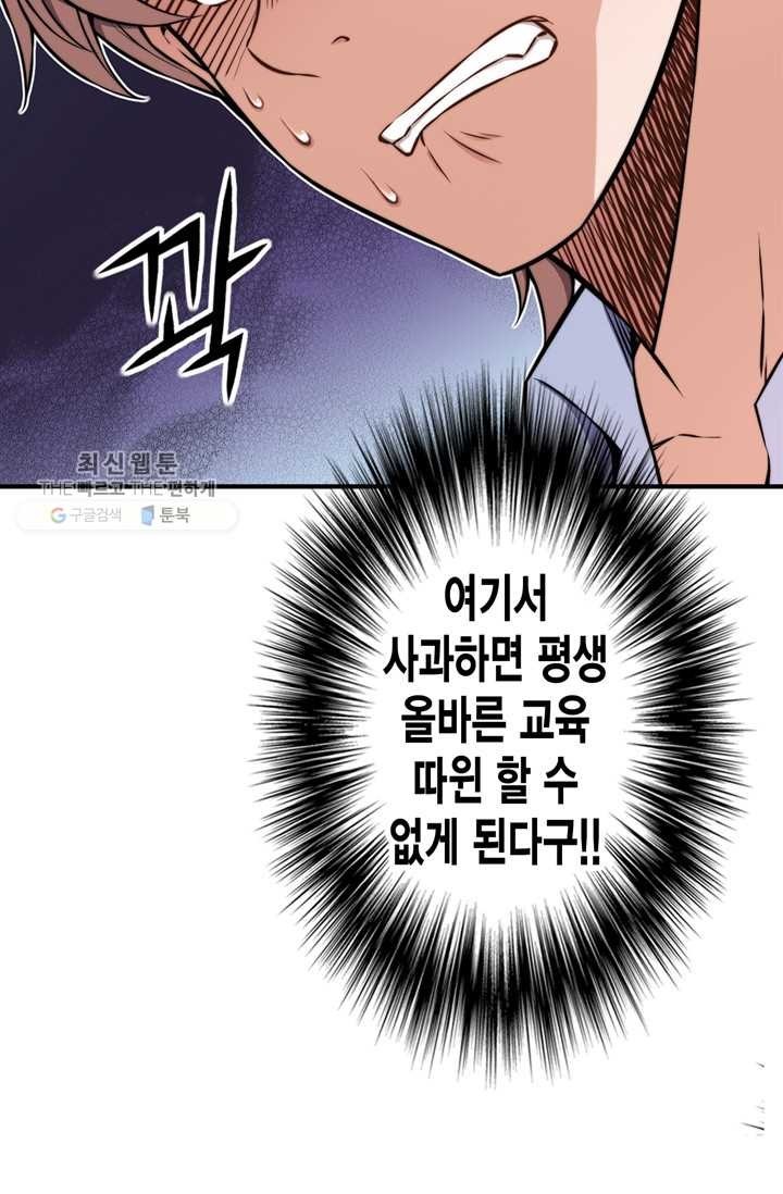 16181950209105.jpg