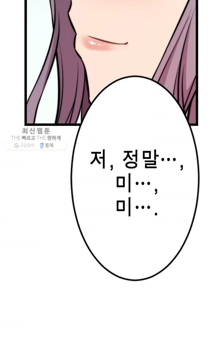 1618195039524.jpg