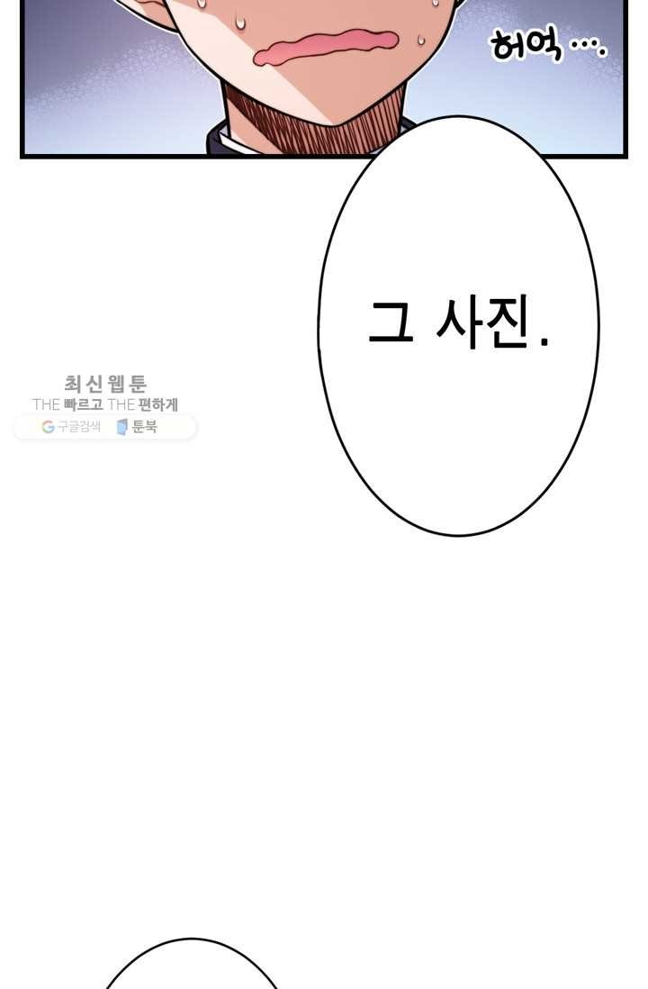 16181951175874.jpg