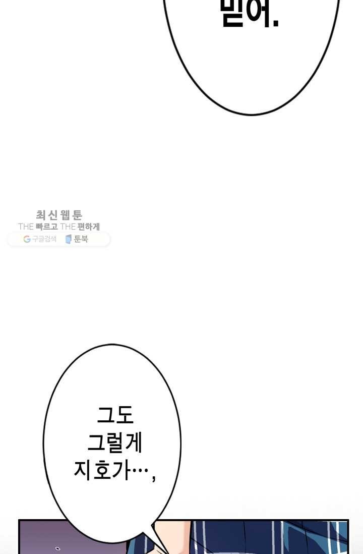 16181953145441.jpg