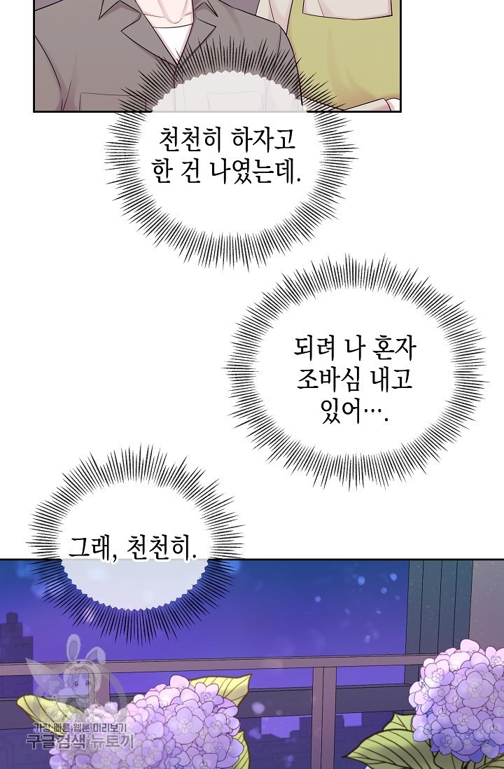 16181970571487.jpg