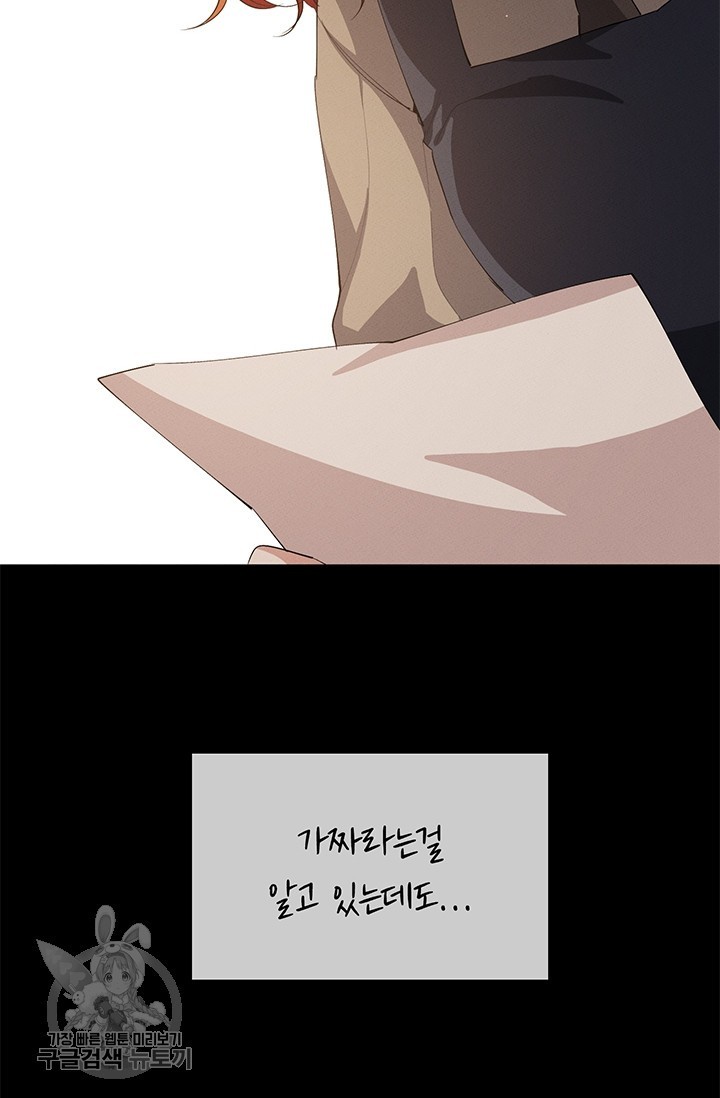 16181979381982.jpg