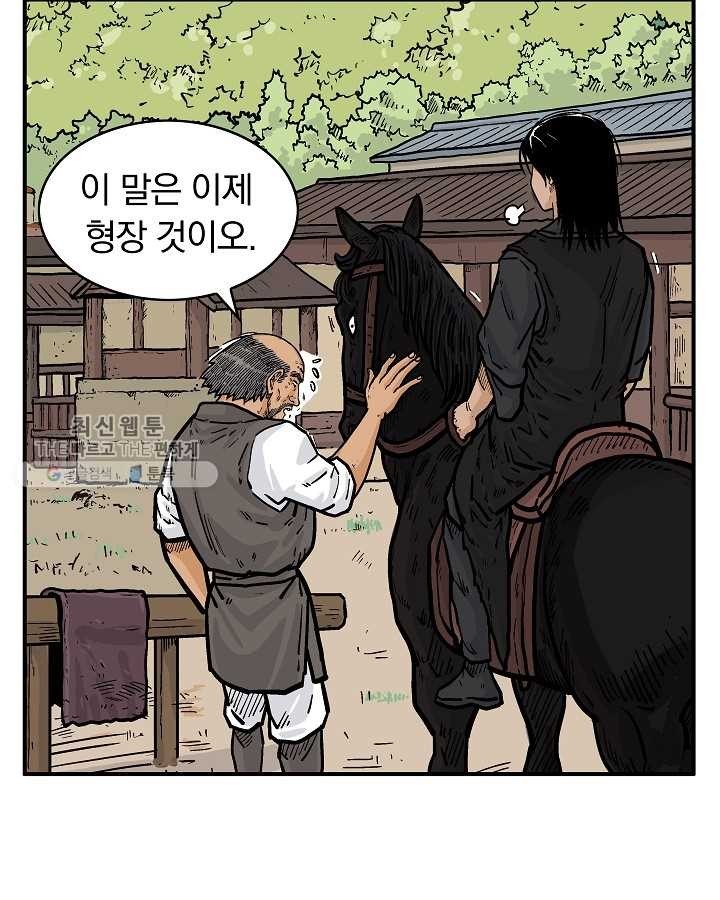 16181984883167.jpg