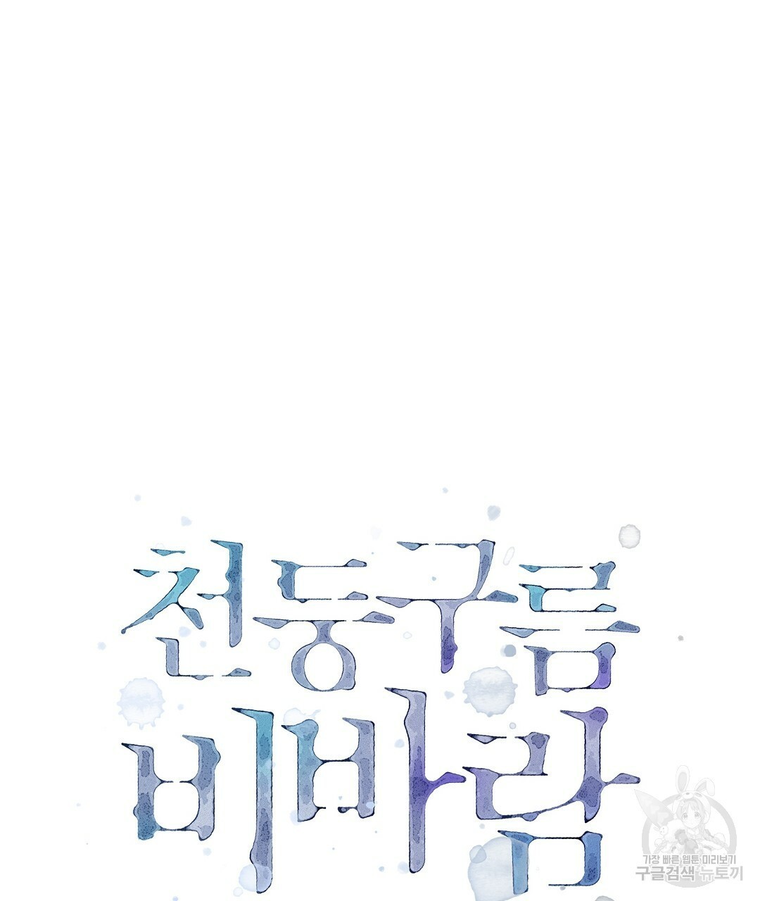 1618198641415.jpg