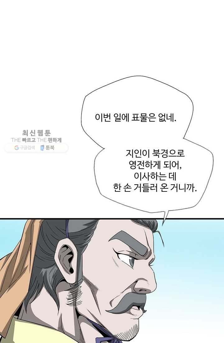 16181996032591.jpg