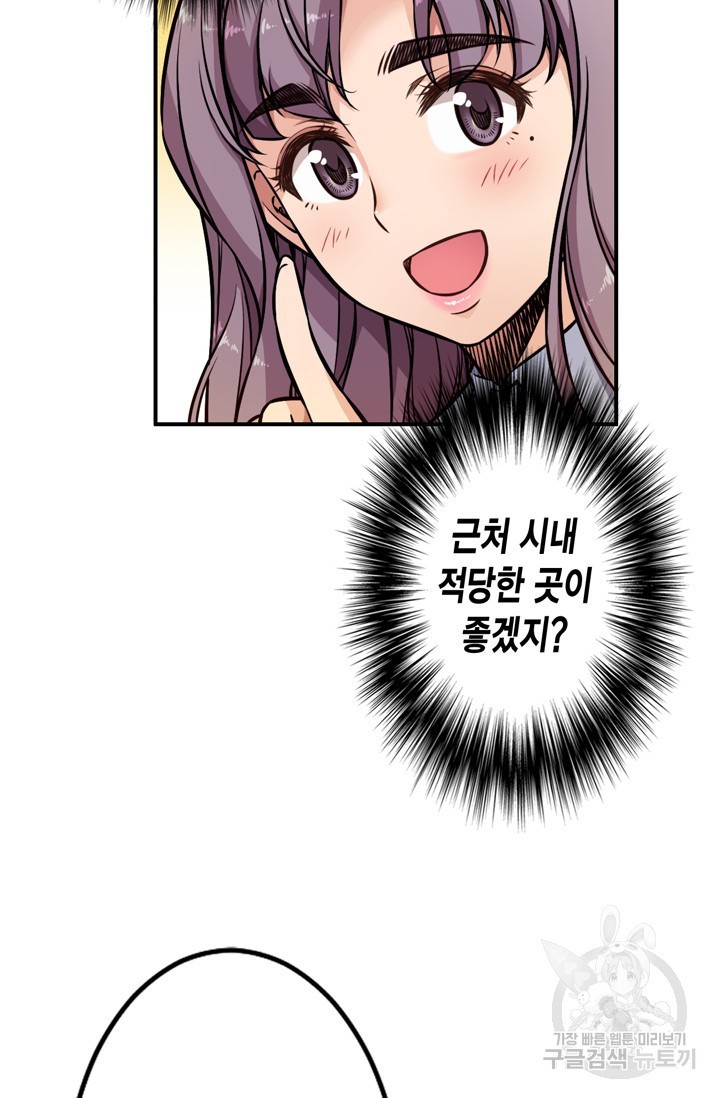 16182431922738.jpg