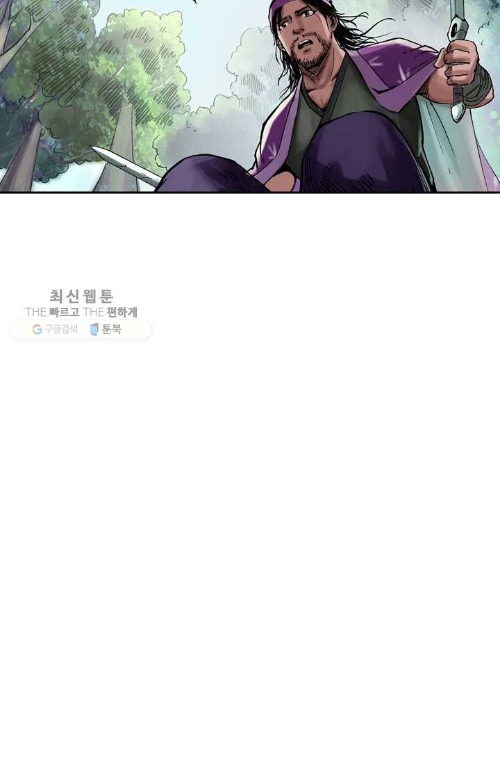 1618245840471.jpg