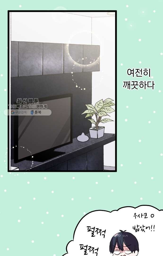 16182464030685.jpg