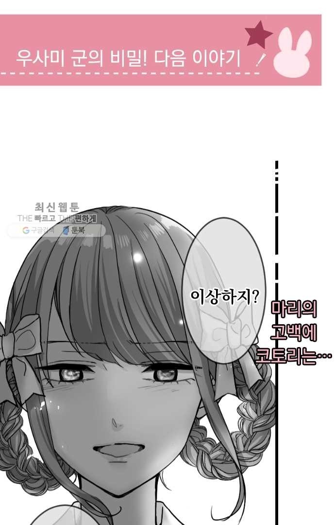 16182465589231.jpg