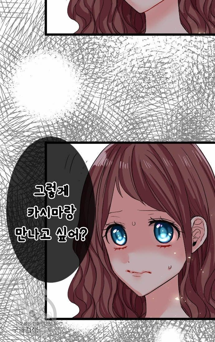 1618246640478.jpg