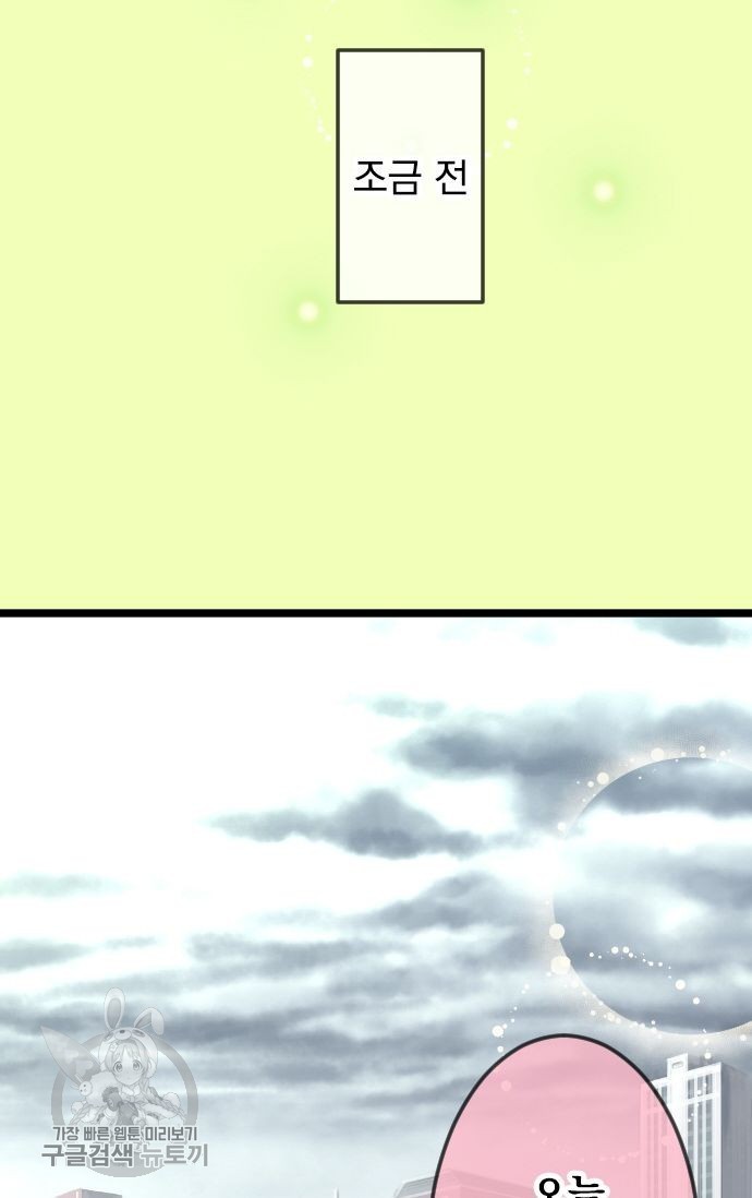 16182467390095.jpg