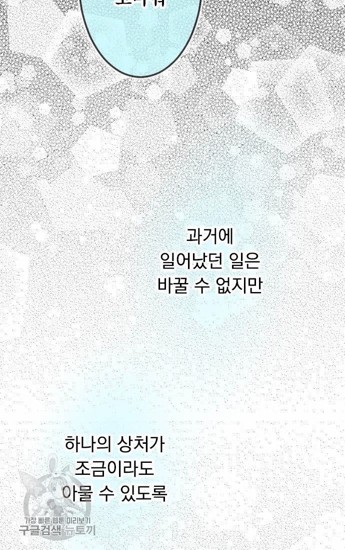 1618246794598.jpg