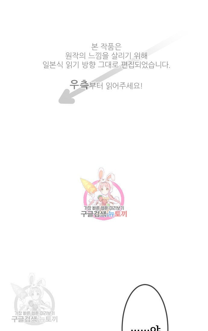 1618246874677.jpg
