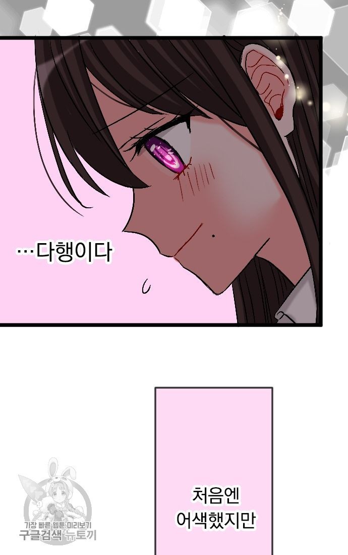 1618246923976.jpg