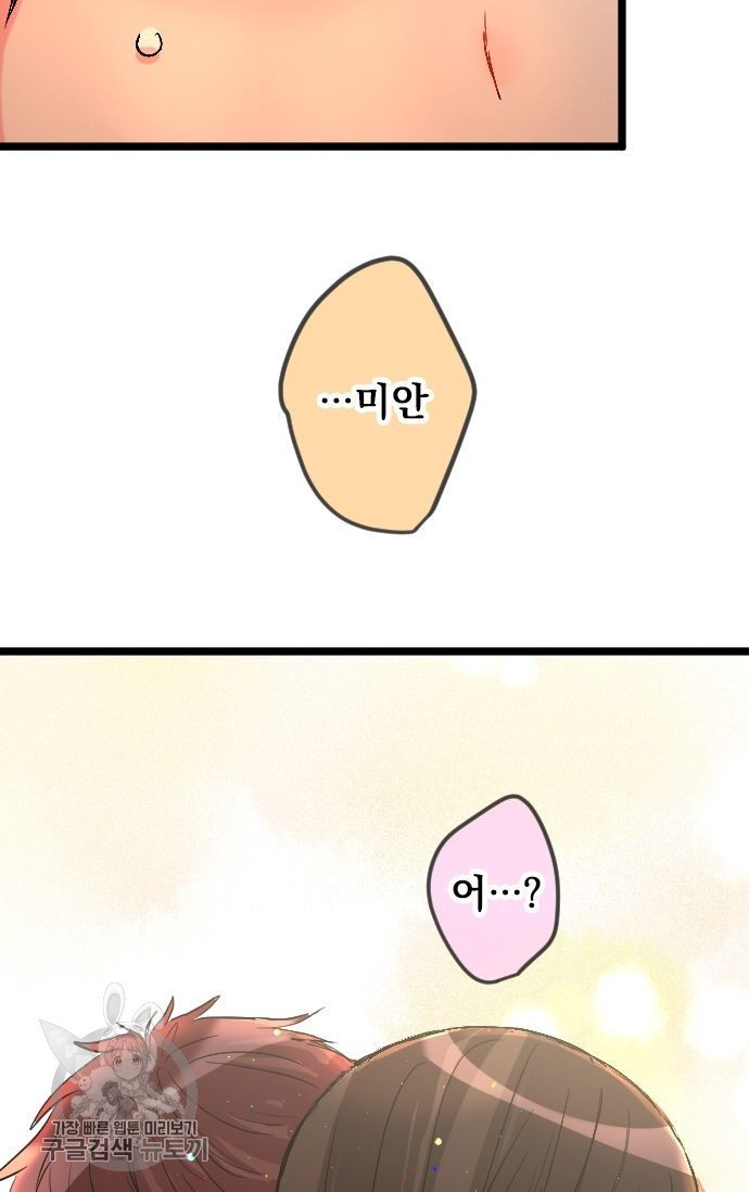 1618246972766.jpg