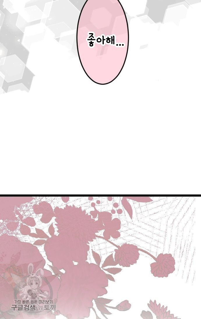 16182471404312.jpg