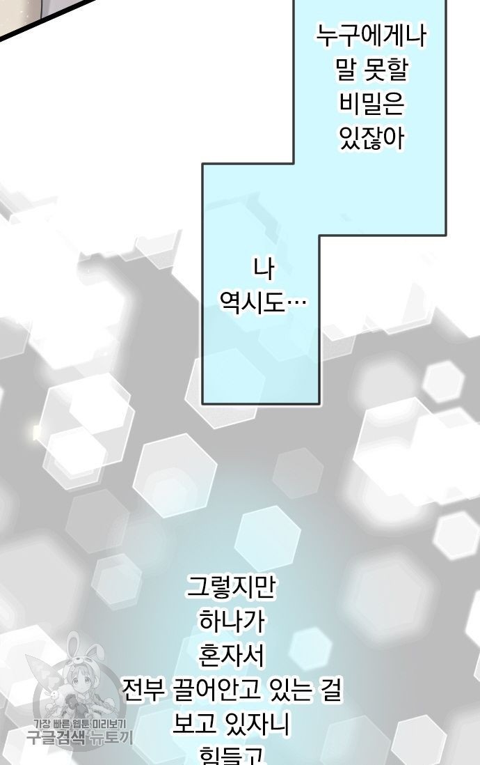 16182474227374.jpg