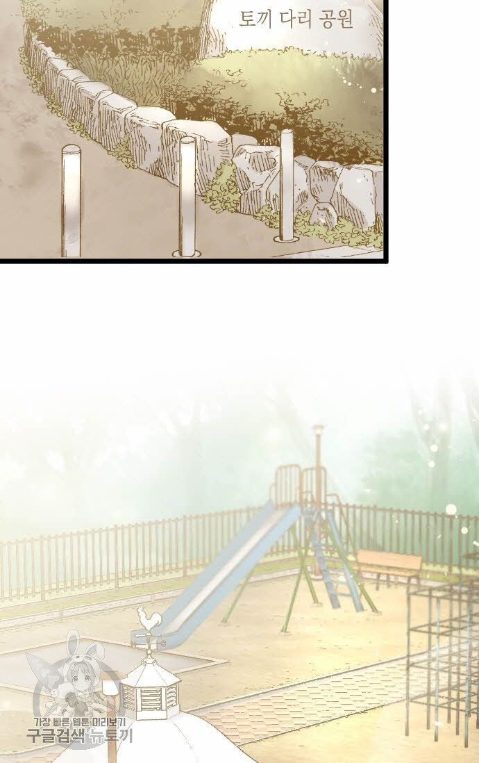 16182475235552.jpg