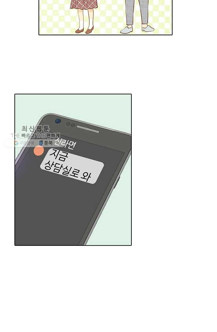 16182483151115.jpg