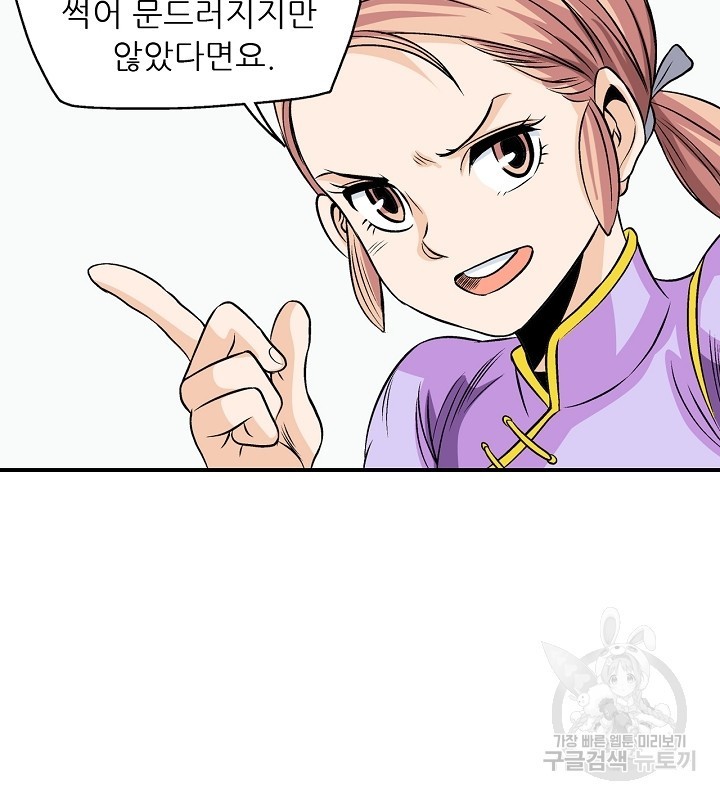 1618248568696.jpg