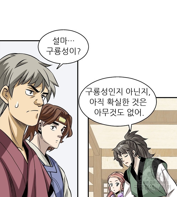 16182486497126.jpg