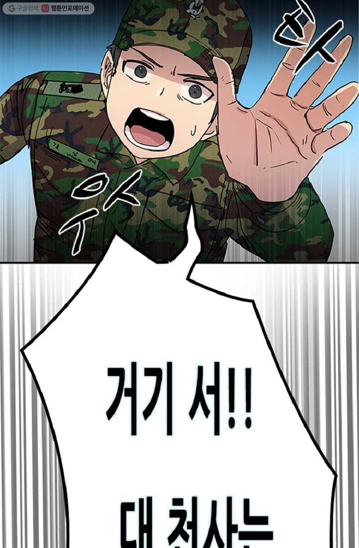 1618248705664.jpeg
