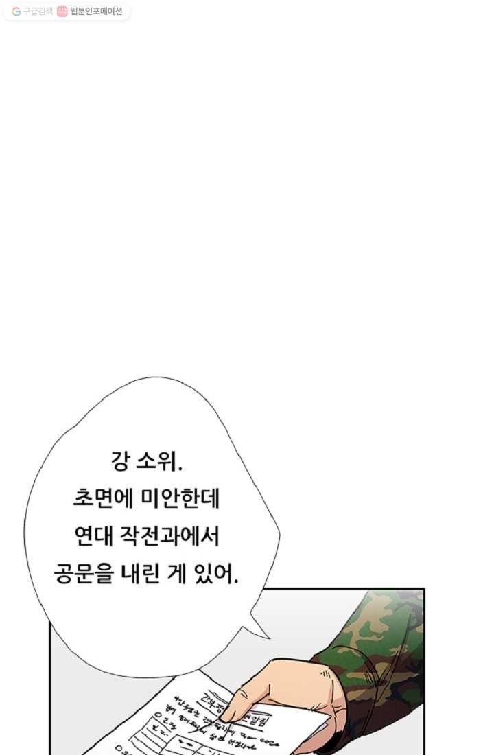 16182487147957.jpeg
