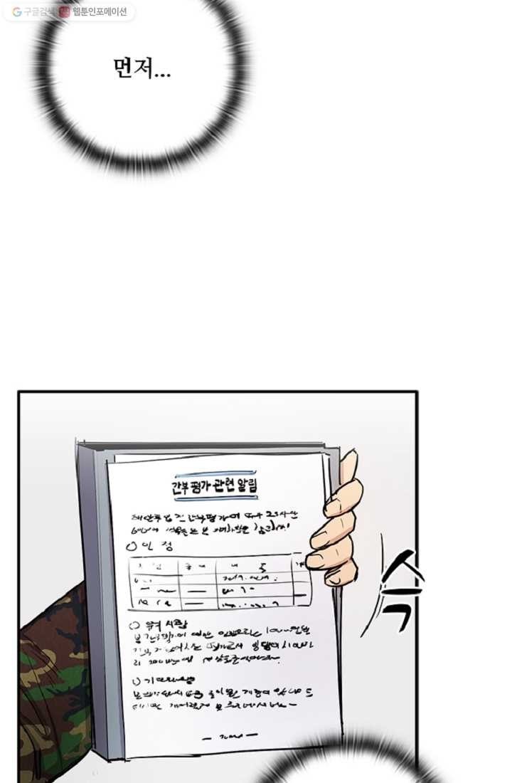 16182487309278.jpeg