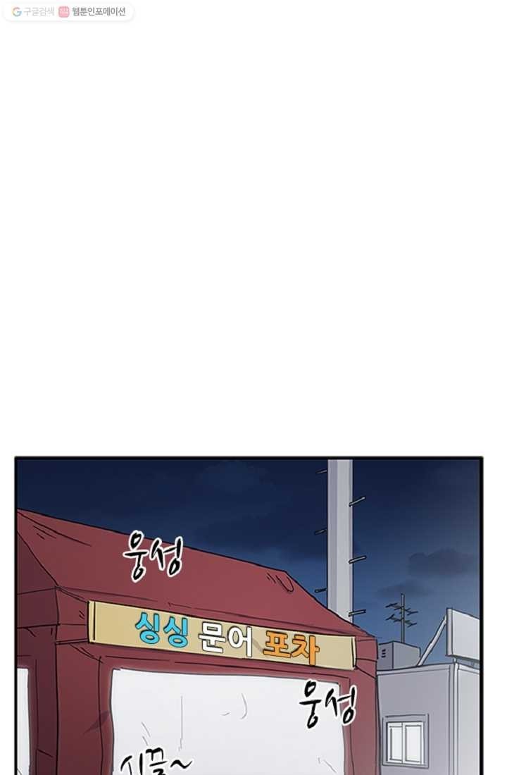 1618248745488.jpeg