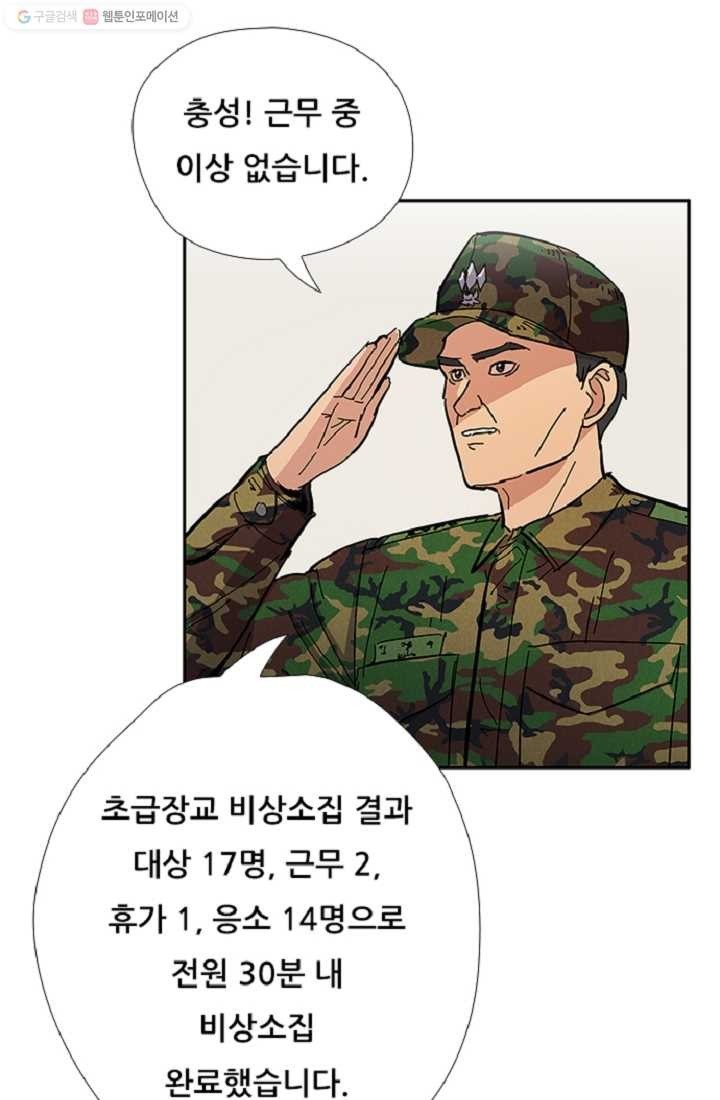 16182487720329.jpeg