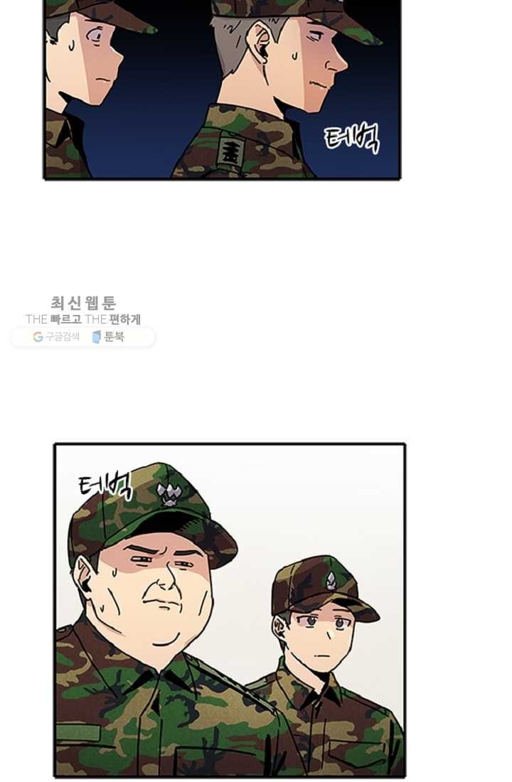 1618248779538.jpeg