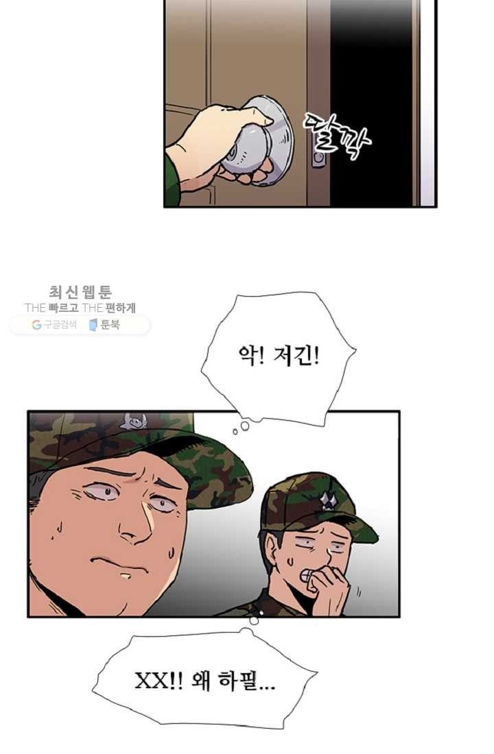16182487860552.jpeg