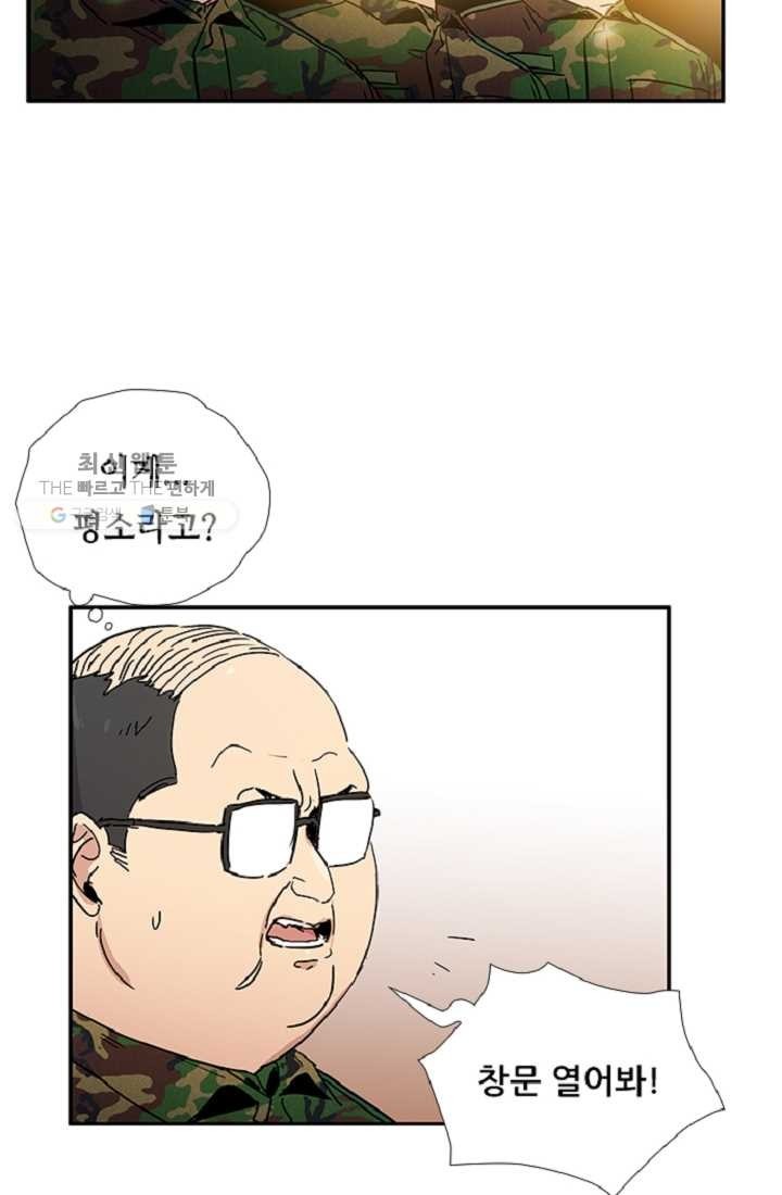 1618248797915.jpeg