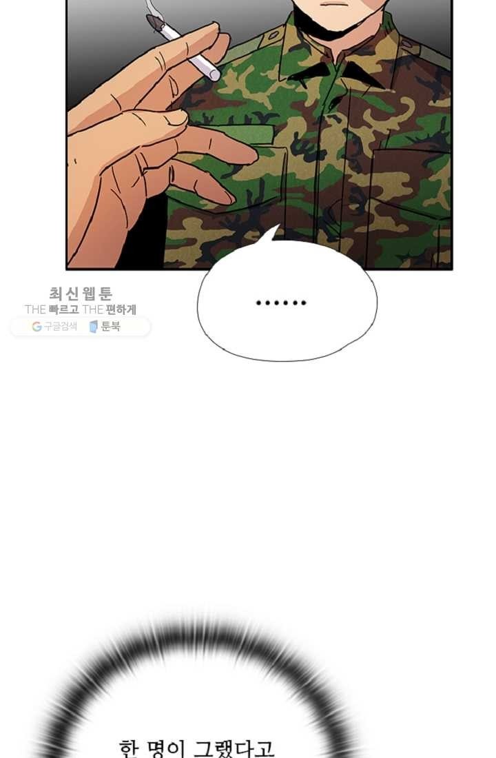 16182488291408.jpeg