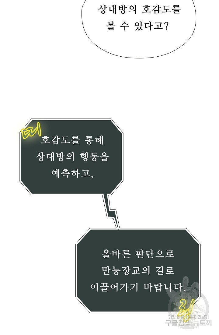16182488511871.jpg