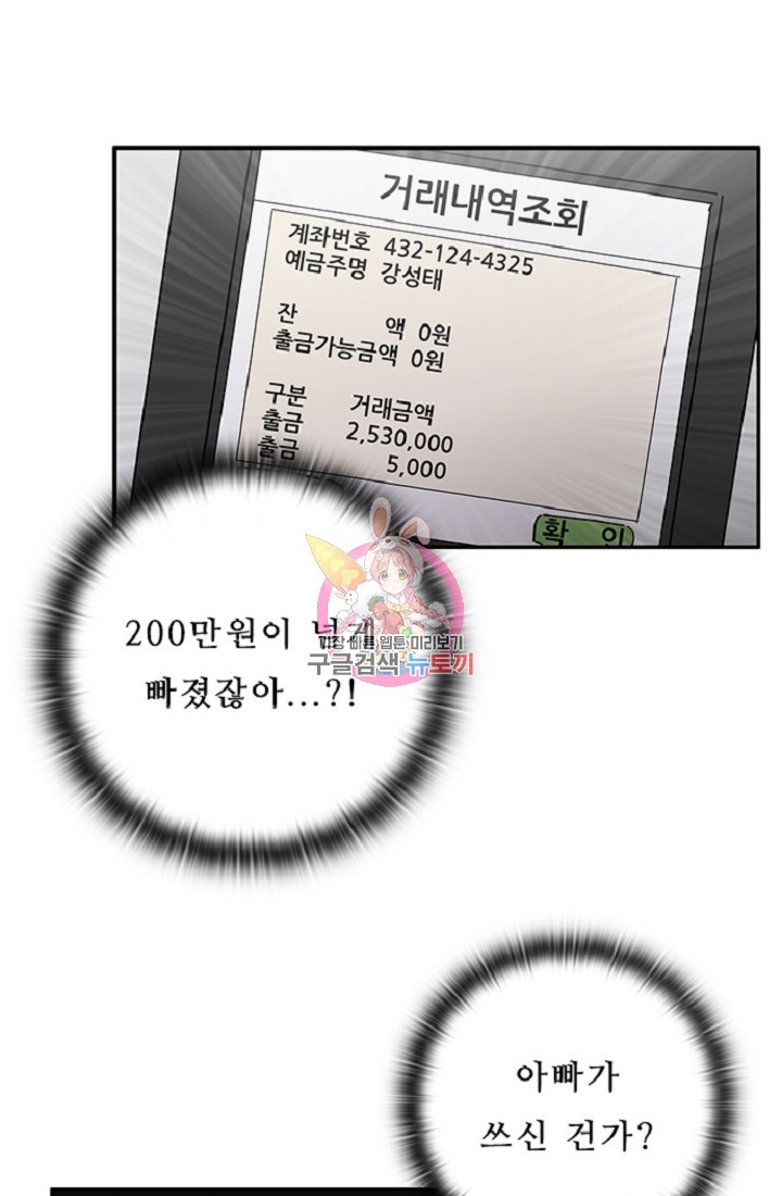 16182489054643.jpg