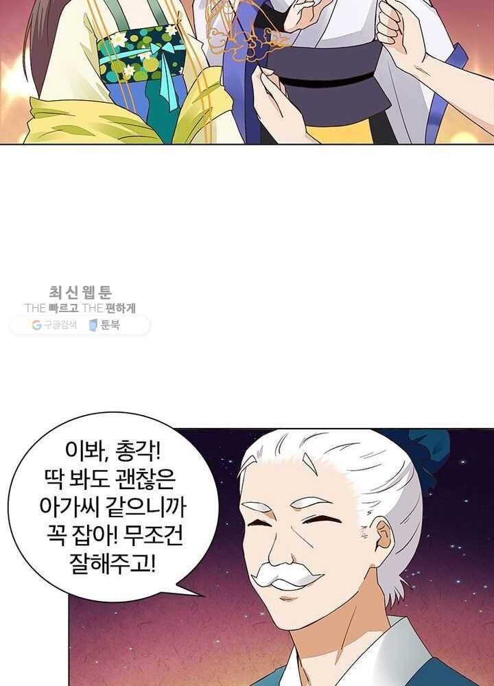 1618249476133.jpg