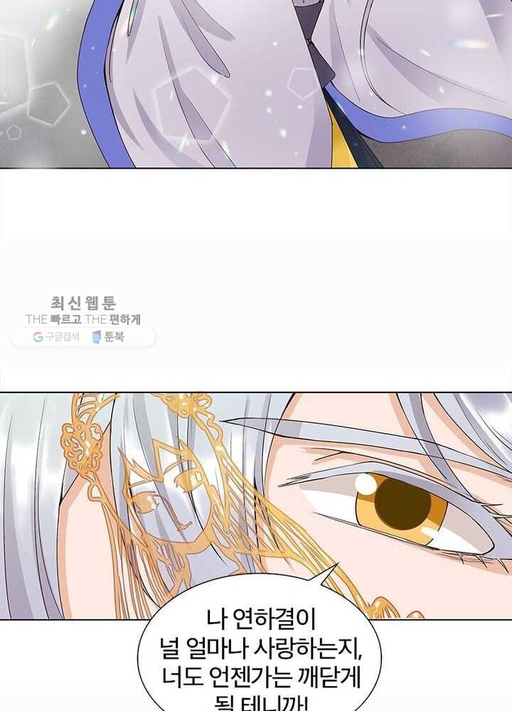 1618249509177.jpg
