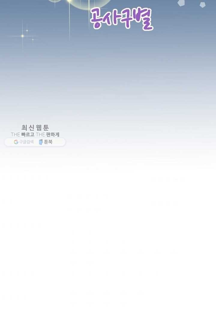 16182500429445.jpg
