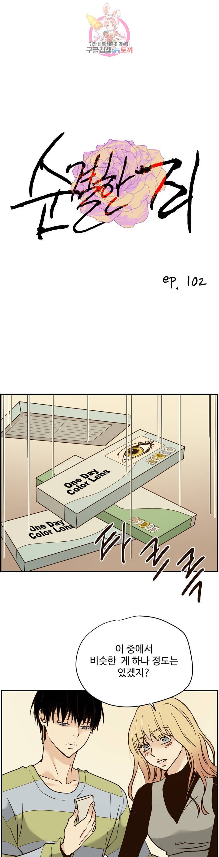16182634564863.jpg
