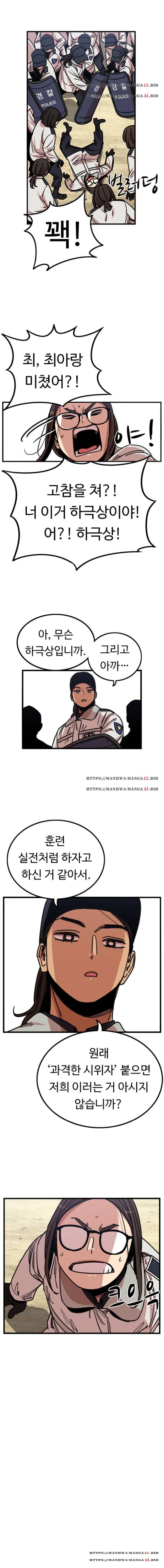 1618263794891.jpg